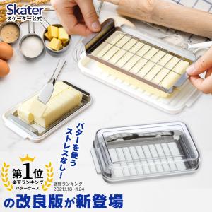 TKG遠藤商事 業務用 コンディメントディスペンサー 1/9 4ヶ入 TKG 遠藤商事