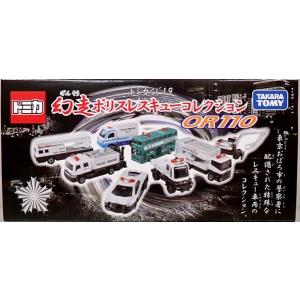 トミカ イトーヨーカドー プロボックス 消防指揮車 : シューストック