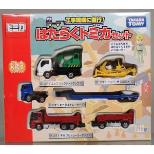 トミカ コミックトミカ Vol.1 頭文字D イニシャルD : シューストック