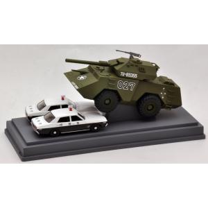 TOMYTEC トミカリミテッドヴィンテージネオ VOL.19 サファリ4WD(タンク