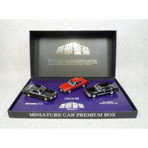 スカイネット 1/43 ダイキャストムービーコレクション No.21 西部警察