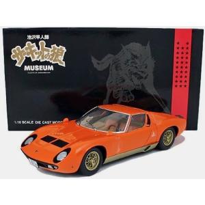 京商 1/43 ランチア ストラトス Gr.5 サーキットの狼 K03142CWM 完成品