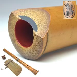 蝴蝶宝尺八 （合竹） : 和楽器市場 Yahoo!店 - 通販 - Yahoo!ショッピング