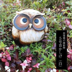 フクロウ 置物 木彫り 三重透かし彫り ふくろう 縁起物 大サイズ 桐箱