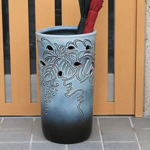 傘立て 陶器 おしゃれ 信楽焼 かさたて 和風 傘入れ モダン 青 玄関