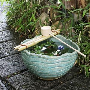 信楽焼 つくばい 竹付つくばい 金魚鉢 メダカ鉢 陶器 ツクバイ 蹲 手