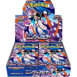 ポケモンカードゲーム 【シュリンクなし】ポケモンカードゲーム MEGA