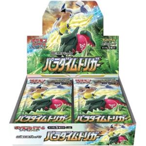 ポケモンカードゲーム 【シュリンク付き】ポケモンカードゲーム MEGA
