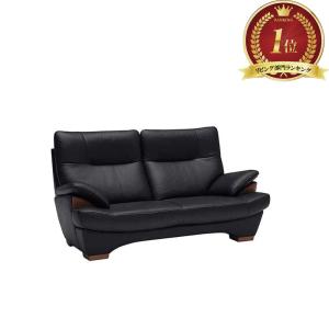 カリモク家具（KARIMOKU FURNITURE） 【地域限定】【カリモク】 2.5人
