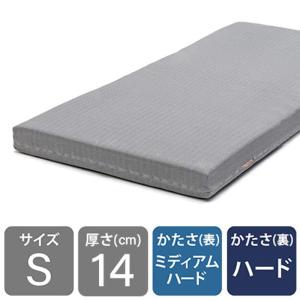 カリモク家具（KARIMOKU FURNITURE） カリモク マットレス シングル