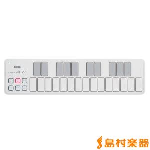 ARTURIA アートリア MINILAB MK3 ホワイト USB MIDIキーボード 25鍵盤
