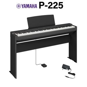 YAMAHA（ヤマハ） LP-5A ペダルユニット P-145専用 LP5A : 島村楽器