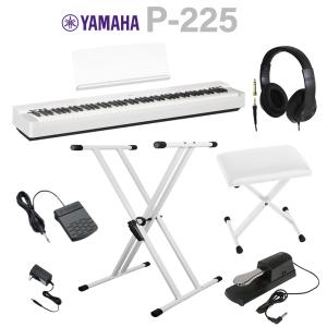 YAMAHA（ヤマハ） L-200 WH ホワイト 電子ピアノスタンドP-225専用