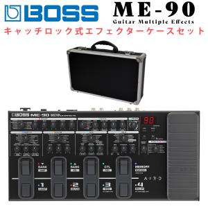 BOSS（ボス） ME-90-WH マルチエフェクター エレキギター用 数量限定