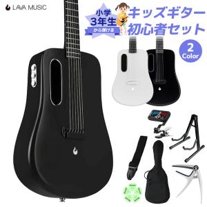 夢の カーボンギター カーボンファイバー製 ギター LAVA ME2
