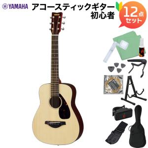 アコースティック ギター セット YAMAHA ヤマハ F310P NT ナチュラル
