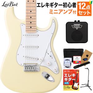 LaidBack レイドバック LSE-3H ストラトキャスタータイプ ローステッド