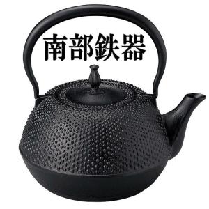 及源鋳造 南部鉄器 盛栄堂 鉄瓶 てつびん 鋳造 伝統工芸 ガス 及源