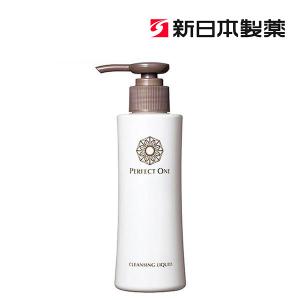 PERFECT ONE（パーフェクトワン） 美白 化粧水 薬用SPホワイトニング