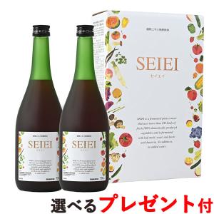 大和酵素 セイエイ W 720ml 2本入り/1箱 酵素ドリンク 酵素飲料 酵素