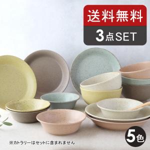 美品】富井貴志 *白漆リム皿 27cm*プレート大皿お皿木製食器作家【陶器