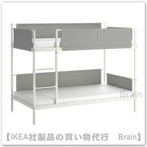 イケア（IKEA） VITVAL ロフトベッドフレーム/デスクトップ付き/ベッド
