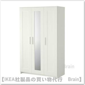 イケア（IKEA） BRIMNES/ブリムネス ワードローブ 扉2枚付 ホワイト