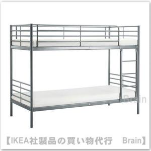 イケア（IKEA） VITVAL ロフトベッドフレーム/デスクトップ付き/ベッド
