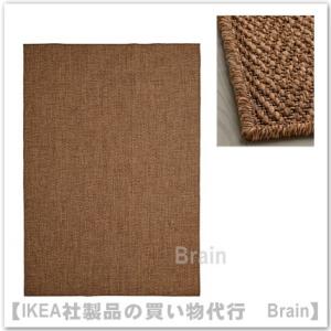 イケア（IKEA） LOHALS/ローハルス ラグ 平織り200x300 cm ナチュラル