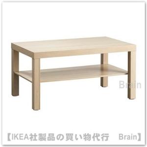 イケア（IKEA） IKEA - - HOLMERUD - ホルメルド - コーヒーテーブル