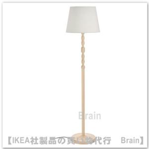 イケア（IKEA） フロアランプ クロムメッキ オパールホワイト ガラス