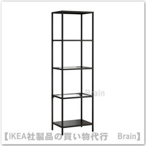 イケア（IKEA） 【IKEA】NIKKEBY/ニッケビー チェスト（引き出し×2