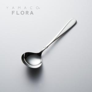 山崎金属工業／YAMACO フローラ 18-8 ディナーセット25pcs FLS-25N