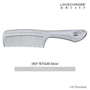 LOVECHROME（ラブクロム） 公式 K24GPテツキ ローズゴールド 美髪