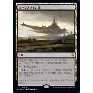 MTG □赤/英語版□(059)《パイロゴイフ/Pyrogoyf》☆リップルFOIL