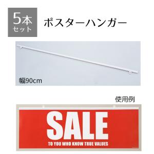 プラチナウェーブ ミニパッド葵 : 総合通販のロコ - 通販 - Yahoo