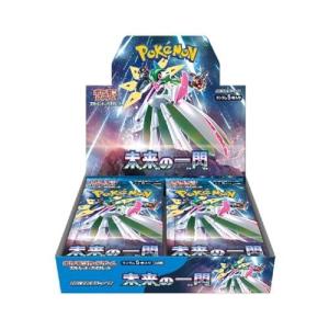 ハイクラスパック MEGAドリームex (シュリンク未開封BOX) ポケモン