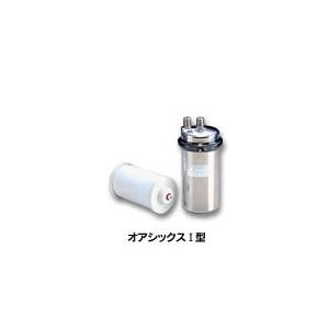 在庫あり” キッツ(KITZ) OSSC-4 アンダーシンクII形浄水器用交換