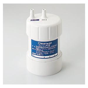 クリナップ 浄水器 一般地用 ZSKJT302R09AC 上面交換型浄水栓