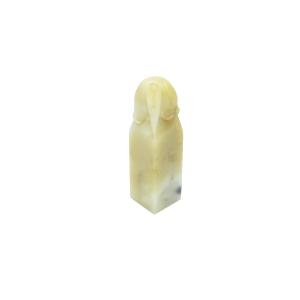 墨文字製作所 篆刻印材 一点物 寿山芙蓉石 鈕頭付印材 S001 : 墨文字
