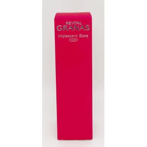 REVITAL GRANAS 資生堂 リバイタルグラナス イリデッセント ベース(GD