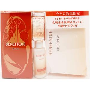 BENEFIQUE 資生堂 ベネフィーク セラム レフィル 50ml : コスメ
