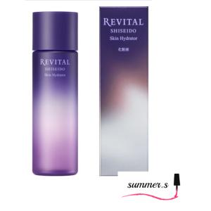 SHISEIDO（資生堂） リバイタル クリーム エンサイエンスAA EX 40g