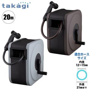タカギ（takagi） 旧商品 (株)タカギ 水分センサー付かんたん水やり