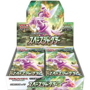 ポケモンカードゲーム 【シュリンクなし】 テラスタルフェスex BOX