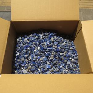 本物】開運！ 大粒 天然水晶粒 1kg さざれ石 チップ 砂利 【送料無料
