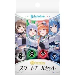 カードダス ホロライブ hololive Vol.5 BOX : サンズオンラインストア