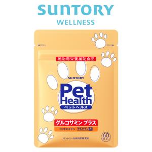 サントリーウエルネス Pet Health (ペットヘルス) セサミンE 動物用