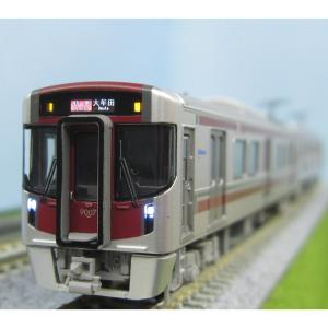 東急電鉄旧5000系大井町線仕様5両セット [6050a] : スーパーラジコン