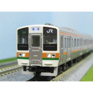 トミックス TOMIX 98882 JR 201系通勤電車（中央・総武線各駅停車
